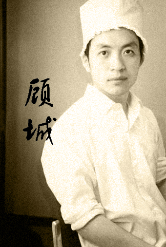 谢烨的情人谢烨照片谢烨图片