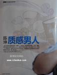 2010_09_0403.jpg