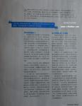 2010_09_0406.jpg