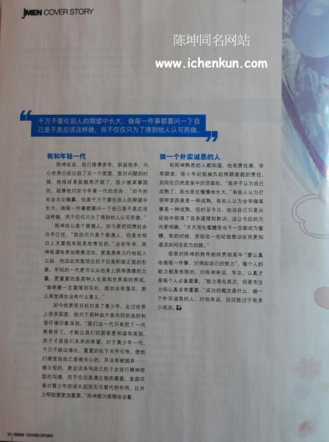 2010_09_0408.jpg