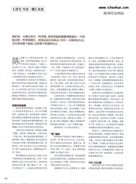 2012_01_01 _10_.jpg