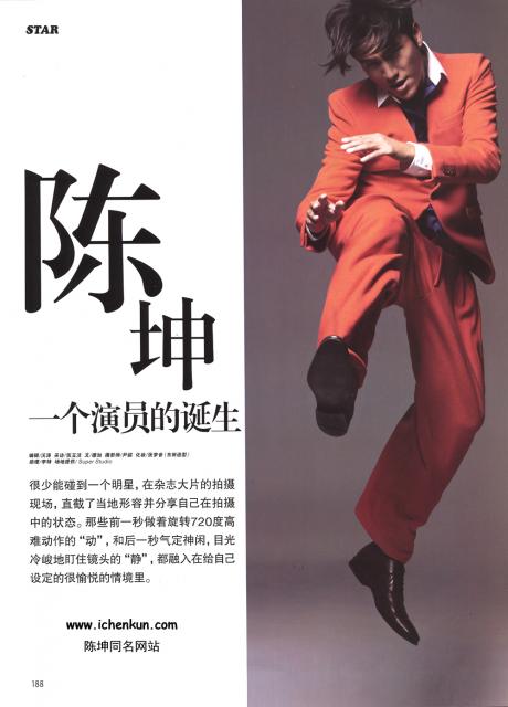 2012_01_02 _16_.jpg