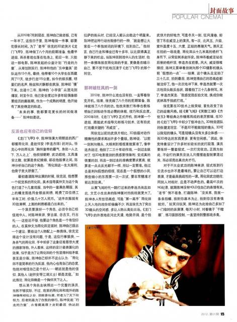 2012_01_0404.jpg