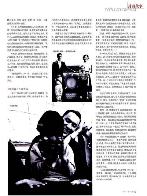 2012_01_0406.jpg
