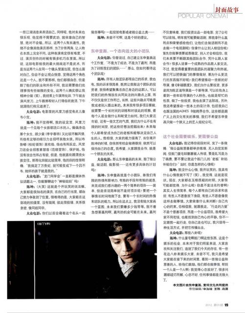 2012_01_0408.jpg