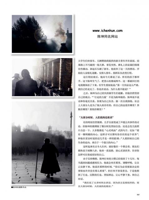 2011_12_1604.jpg