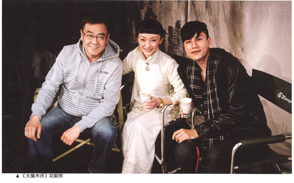 2012_04_0406.jpg