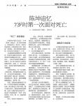2012_04_0701.jpg