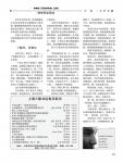 2012_04_0702.jpg