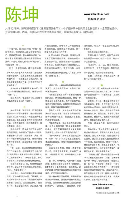 2012_05_0205.jpg