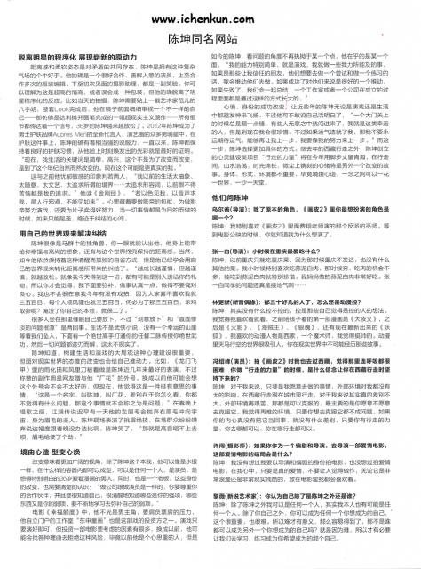 2012_05_0307.jpg