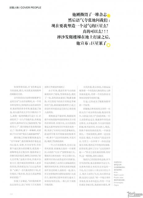 2012_05_0410.jpg