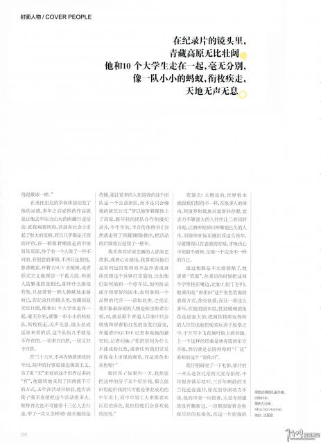 2012_05_0411.jpg