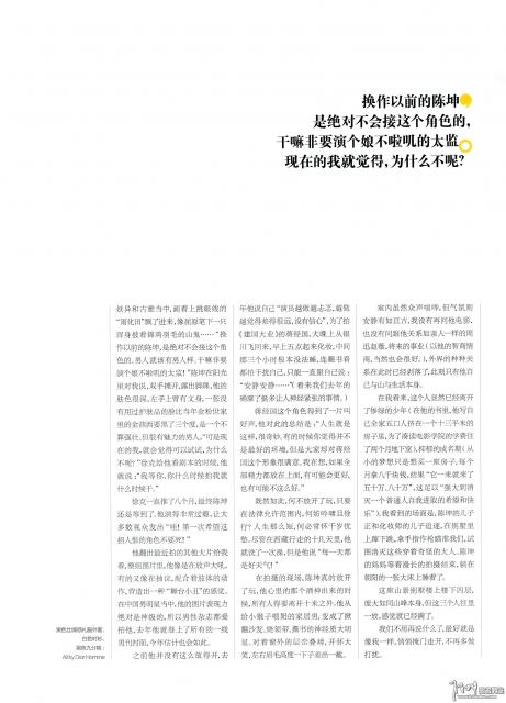 2012_05_0412.jpg