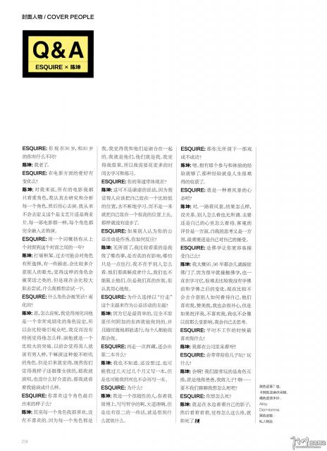 2012_05_0413.jpg