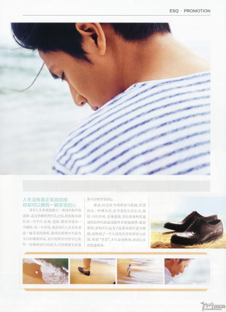 2012_05_0415.jpg