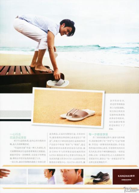 2012_05_0416.jpg