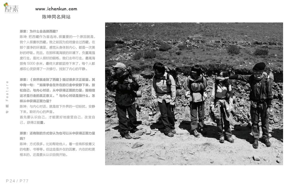 2012_05_0507.jpg