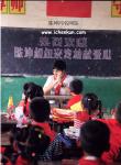 2010_10_0111.jpg