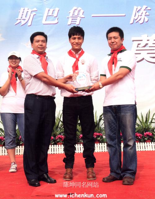 2010_10_0114.jpg