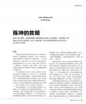 2012_05_0902.jpg