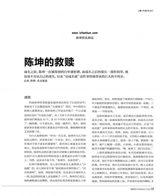 2012_05_0902.jpg