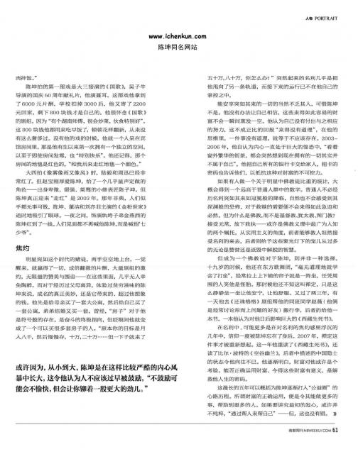 2012_05_0904.jpg