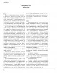 2012_05_0905.jpg