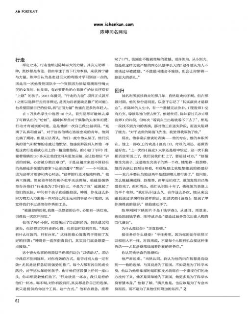 2012_05_0905.jpg