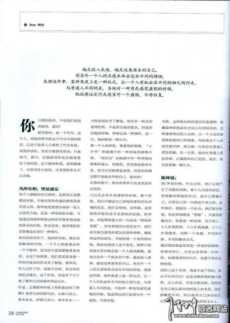 2012_06_0507.jpg