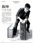 2012_06_0402.jpg