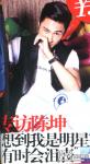 2012_06_0801.jpg