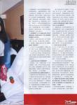 2012_06_0805.jpg