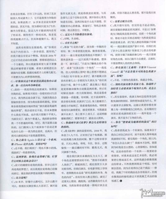 2012_06_0808.jpg