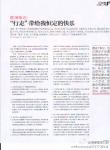 2012_06_0902.jpg