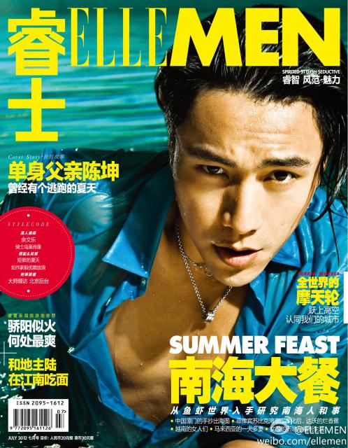 2012_07_01 _17_.jpg