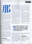 2012_07_01 _12_.jpg