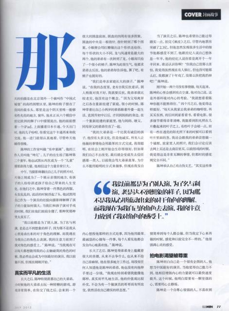 2012_07_01 _12_.jpg