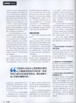 2012_07_01 _13_.jpg