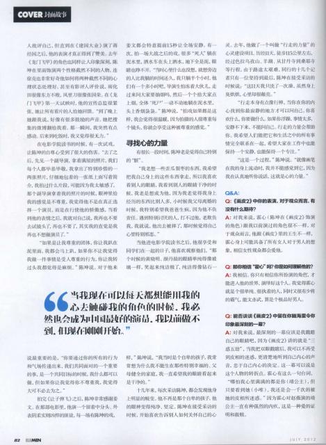 2012_07_01 _13_.jpg