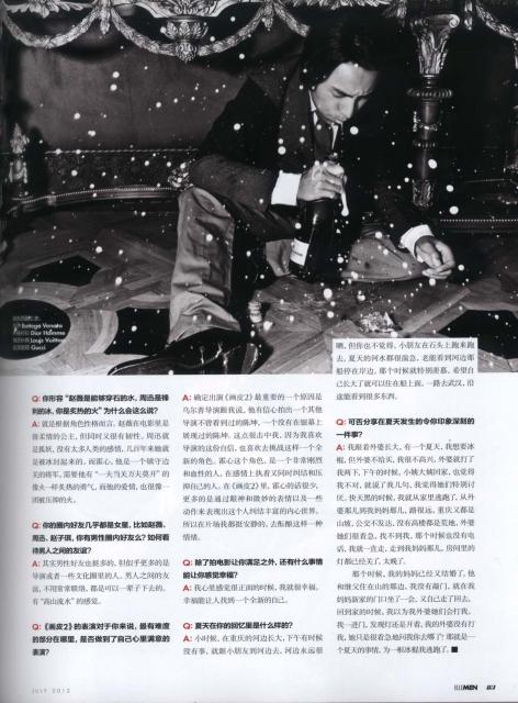 2012_07_01 _14_.jpg