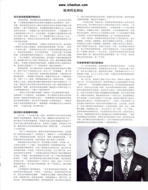 2012_07_0305.jpg