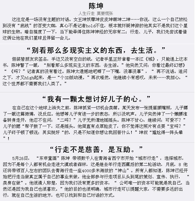 2012_07_0804.jpg