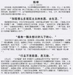 2012_07_0804.jpg