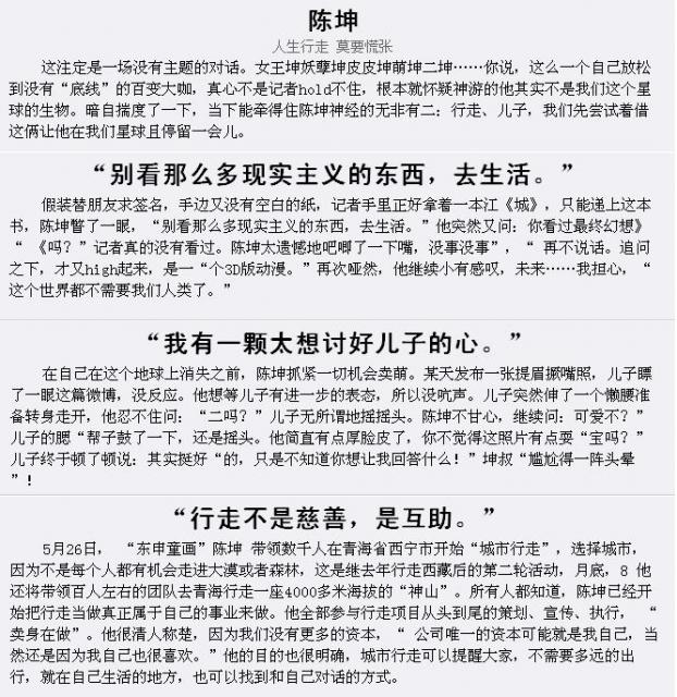 2012_07_0804.jpg