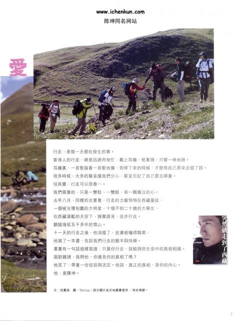 2012_08_0704.jpg