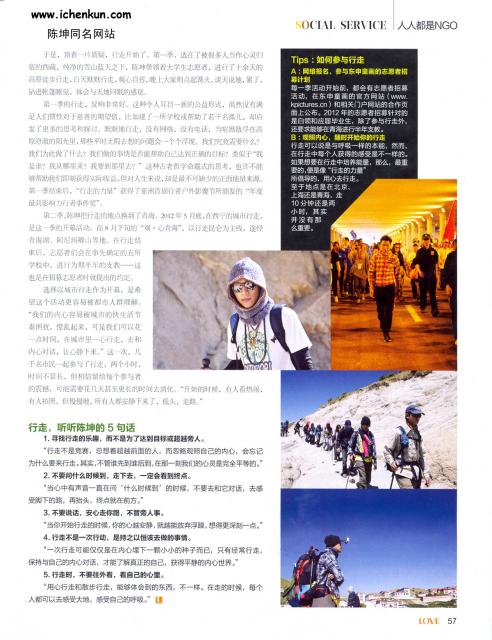 2012_08_0802.jpg