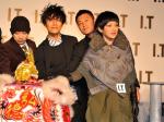 20101230 (22)