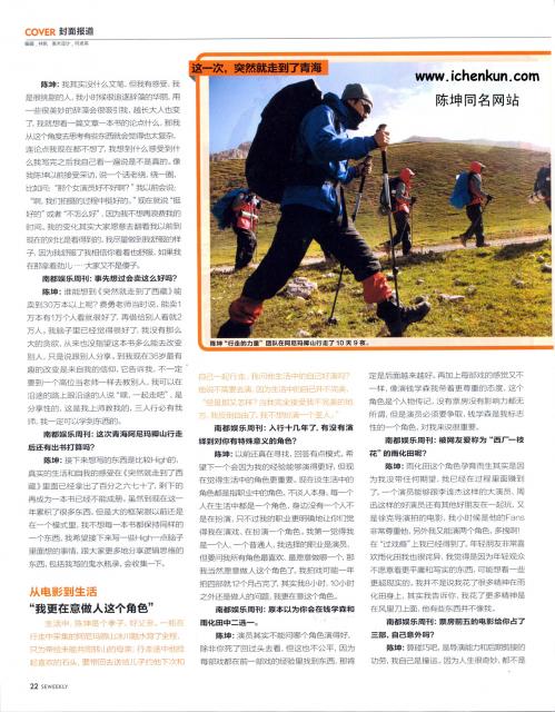 2012_09_0604.jpg