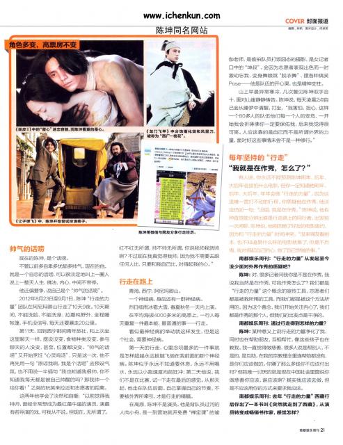 2012_09_0605.jpg